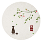 春分