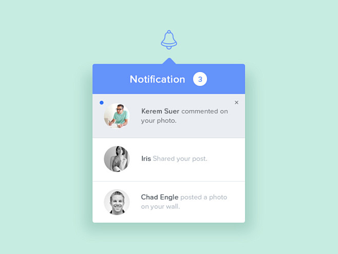 Notification ui
