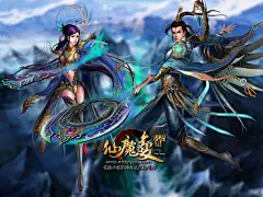 游戏人生-戏 (86)