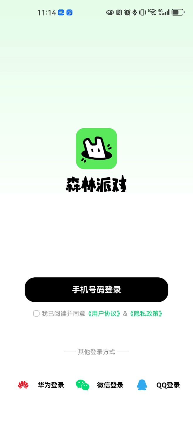 Screenshot_20231006_...