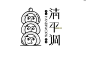 微信截图_20241114153517