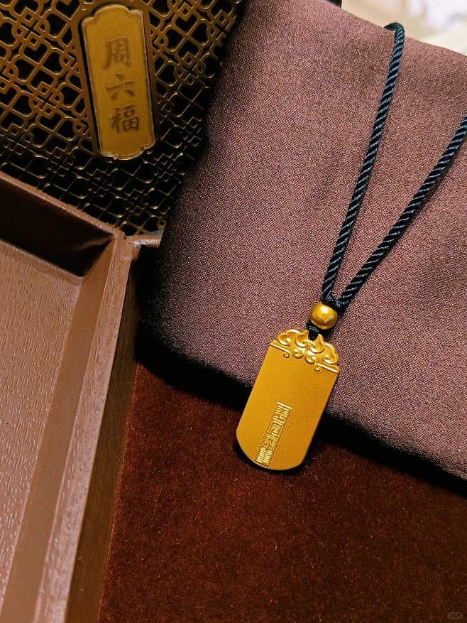 古法男士吊坠