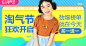 TB1lOISRXXXXXaUaXXXXXXXXXXX-520-280.jpg_q90
