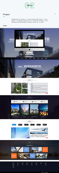 加饭fan采集到我的作品集