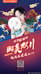 11.11  钜惠专场  
浪漫脱单季 给自己“整”点好的
人要长得漂亮 钱要花得漂亮 
精选美肤 抗衰 塑形 微整
超级秒杀5大专区高品质超级惠
让您美丽+心愿1⃣1⃣实现
#星源美天活动# 2石家庄·星源美天医疗美容医院 ​​​​
