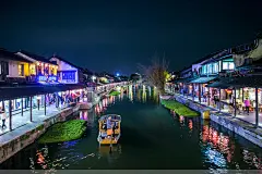 【原创摄影】西塘古镇 - 白云秀水 - jinshui2820的博客