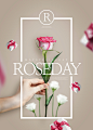 丝带玫瑰 创意贺卡 贺卡礼物 丝带盒子 鲜花主题海报设计PSD tid286t000532