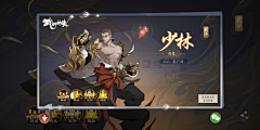 _89_h采集到分享