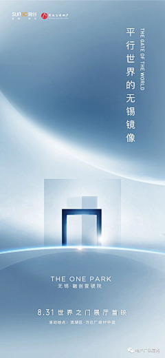 3X3X3采集到拾光印