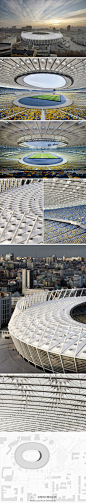 建筑中国俱乐部：乌克兰奥林匹克体育馆，GMP设计，2012年欧洲足球锦标赛设计的场馆之一，已于近日改建完成，也是一座用1968年的老建筑结构为基础的改建场馆，符合6.8万人次同座时的安全性以及功能合理性。将是乌克兰基普的城市市中心的地标性城市景观。http://t.cn/zOks54A
