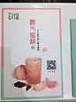 奈雪の茶(福田东海店)-图片-深圳美食-大众点评网