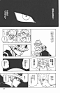 全職獵人漫畫_第24卷_全職獵人漫畫在線閱讀