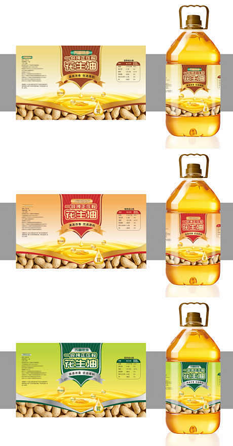 花生油包装-贴纸,不干胶,标签,油桶,瓶...