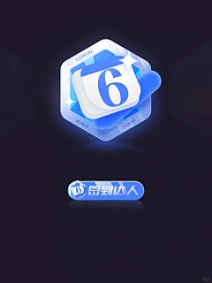 随机昵称哈采集到待分类