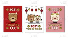 2021 Chinese New Year bull greeting card set