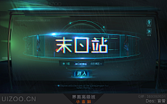 苜蓿--紫采集到科技风