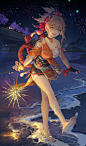 宵宫