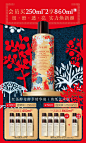Fresh馥蕾诗官方旗舰店