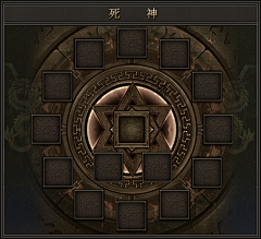 Bunnqq采集到小功能装备小框