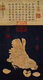 金鸡拜年，鸿运当头！