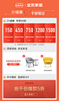 全友家居椰棕床垫 1.2m1.8米1.5m软硬两用床垫 经济型棕垫105171-tmall.com天猫