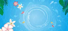 立夏,夏天,初夏,炎热夏天,夏季,小清新,夏天海报,素材,广告,设计,背景,荷花,荷叶,水波纹,,,,图库,png图片,,图片素材,背景素材,4891307北坤人素材