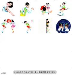 b@飞天胖虎 line贴图表情包贴纸五月女桂子动态贴图  五月女桂子的问候贴图动起来啦！用