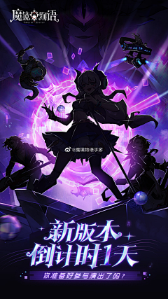 才才儿采集到二次元Kv