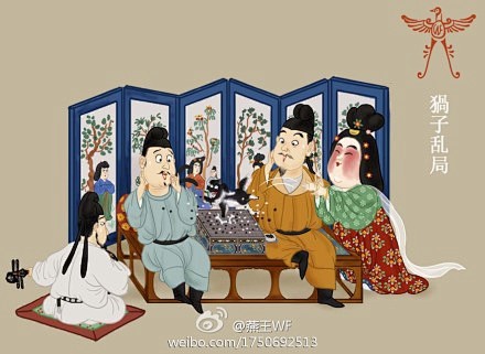 【燕王wf】可爱的唐朝mm形象_汉服吧_...