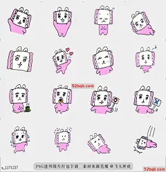 line贴图表情包Makuranko 粉色枕头女孩Pink colour