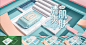 018dfd60a753c811013e3b7d203542.jpg@1280w_1l_2o_100sh