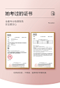 全棉时代奈丝公主卫生巾正品纯棉超薄日用夜用组合套装整箱姨妈巾-tmall.com天猫