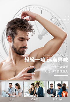 万佳小谭(此号不收款)采集到QHC    ZZ