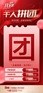 @云南铜雀台美容医院官方 的个人主页 - 微博