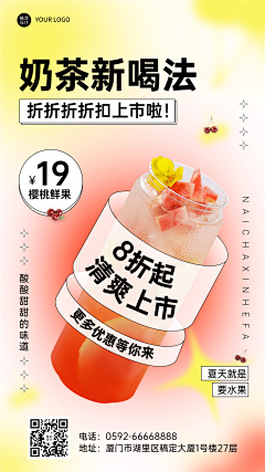 用户dasWLNNn采集到弥散