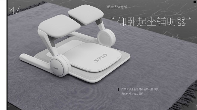 作品集搜索 - 普象网