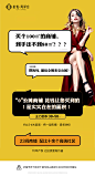 @到此为止′Here，∈点击进入主页，商铺/商业/公寓/两层商铺/高端商业广告/商务写字楼