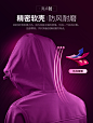 骆驼户外软壳衣女 秋冬户外防泼水防风保暖抓绒软壳冲锋衣外套男-tmall.com天猫