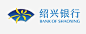 绍兴银行矢量图图标免抠素材_新图网 https://ixintu.com 矢量标志 绍兴银行 银行logo 矢量图
