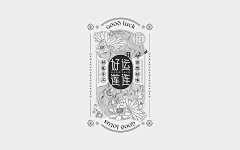 Na'el采集到素材-logo