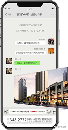 +_+0627采集到价值