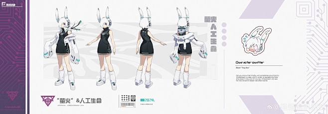@虹某 的个人主页 - 微博