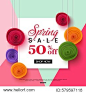 Spring sale banner template with paper flower on colorful background. Vector illustration