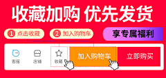 ee7采集到素材