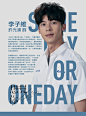 想见你 海报