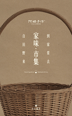 彭杰HARU采集到新视觉