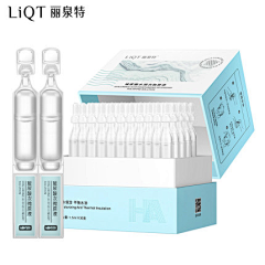 几涵朱采集到化妆品