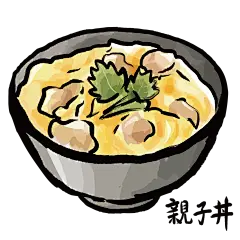 日式食物寿司鳗鱼饭烧肉烤肉味噌饭餐厅图案AI矢量印刷免抠PS素材 (35)