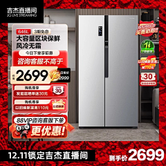 五彩的黑采集到主图