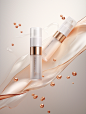 joanzzz_Three_lying_e-commerce_skincare_products_product_dispe_17ad0982-0403-417d-9522-80a0d61e4387.png (928×1232)